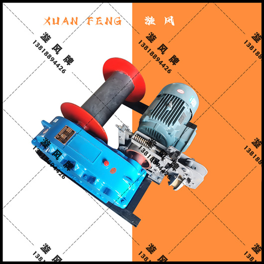 合肥市 |2噸卷揚機