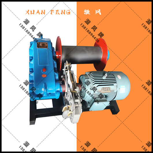 合肥市 |1噸卷揚機