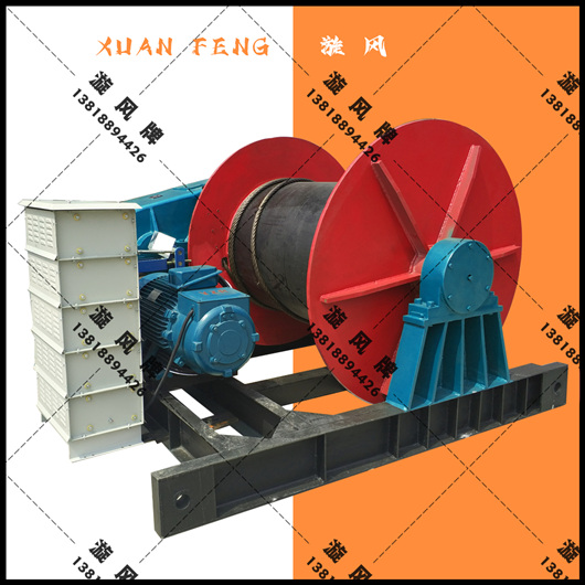 合肥市 |32噸卷揚機