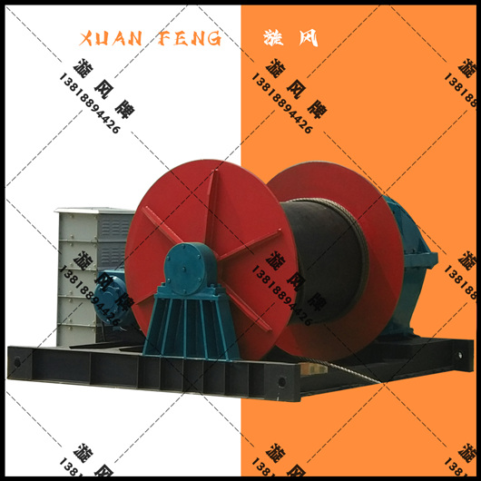 合肥市 |50噸卷?yè)P(yáng)機(jī)